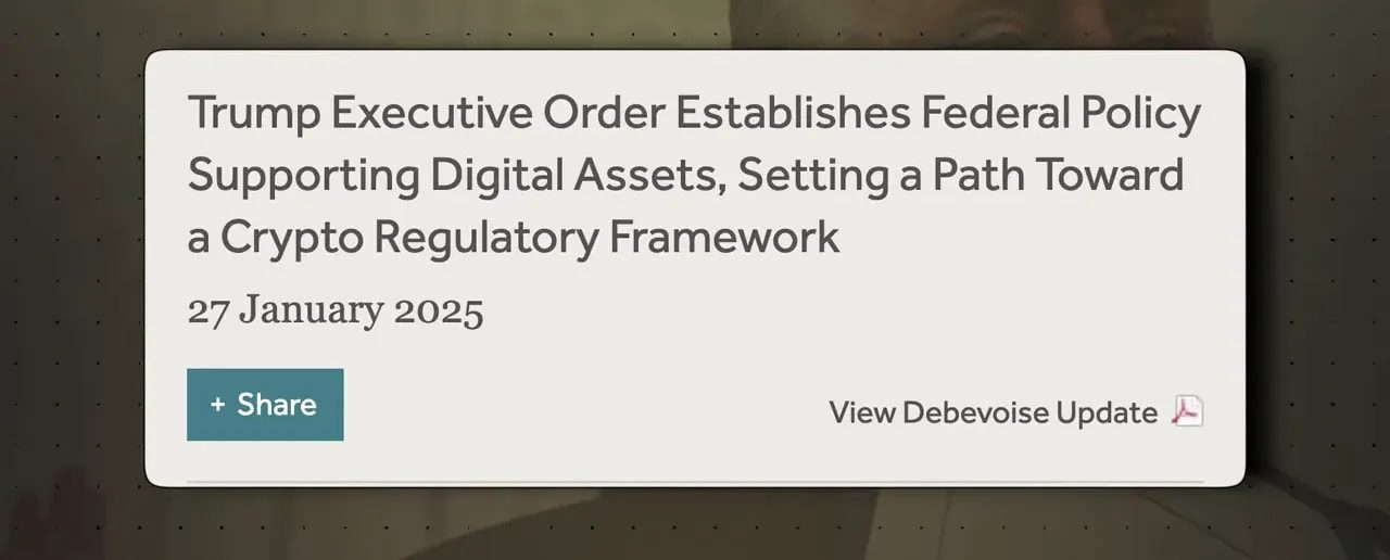 Graphic card showing text about Trump’s January 2025 executive order supporting digital assets and a crypto regulatory framework