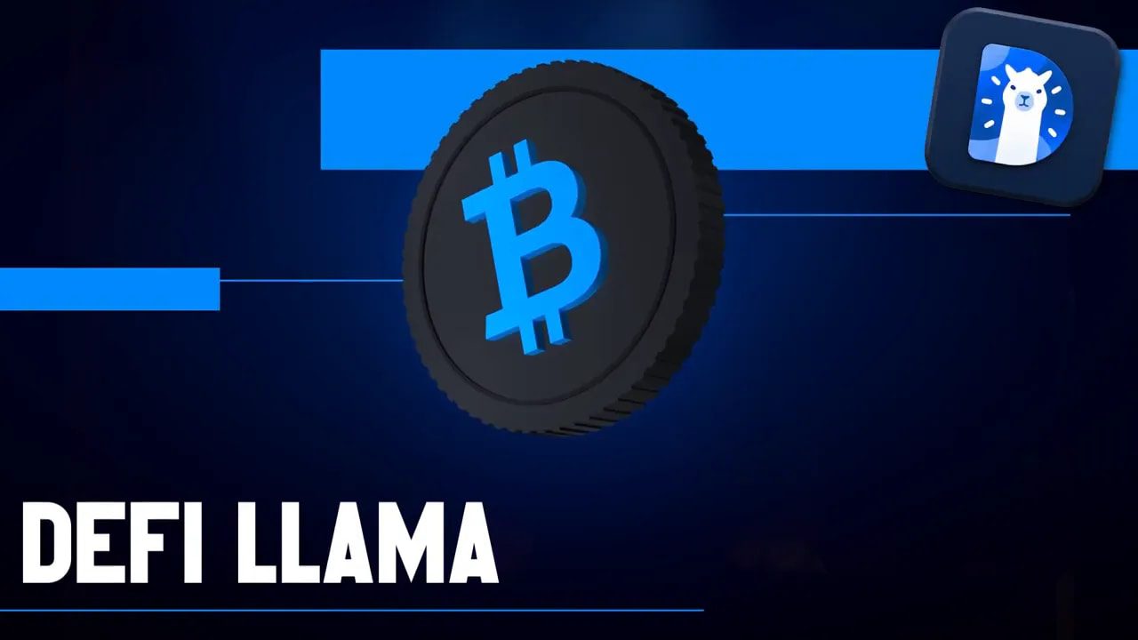 DeFi Llama banner graphic showing a crypto coin