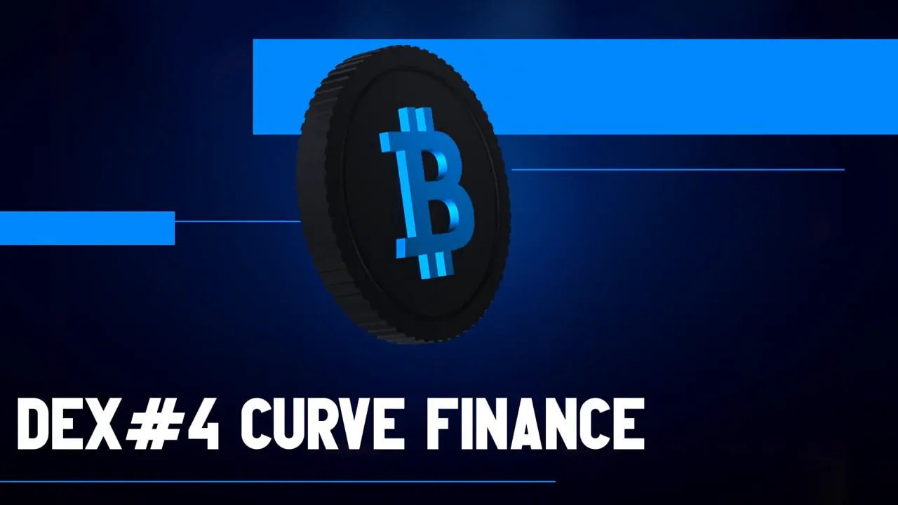 DEX #4 Curve Finance title card