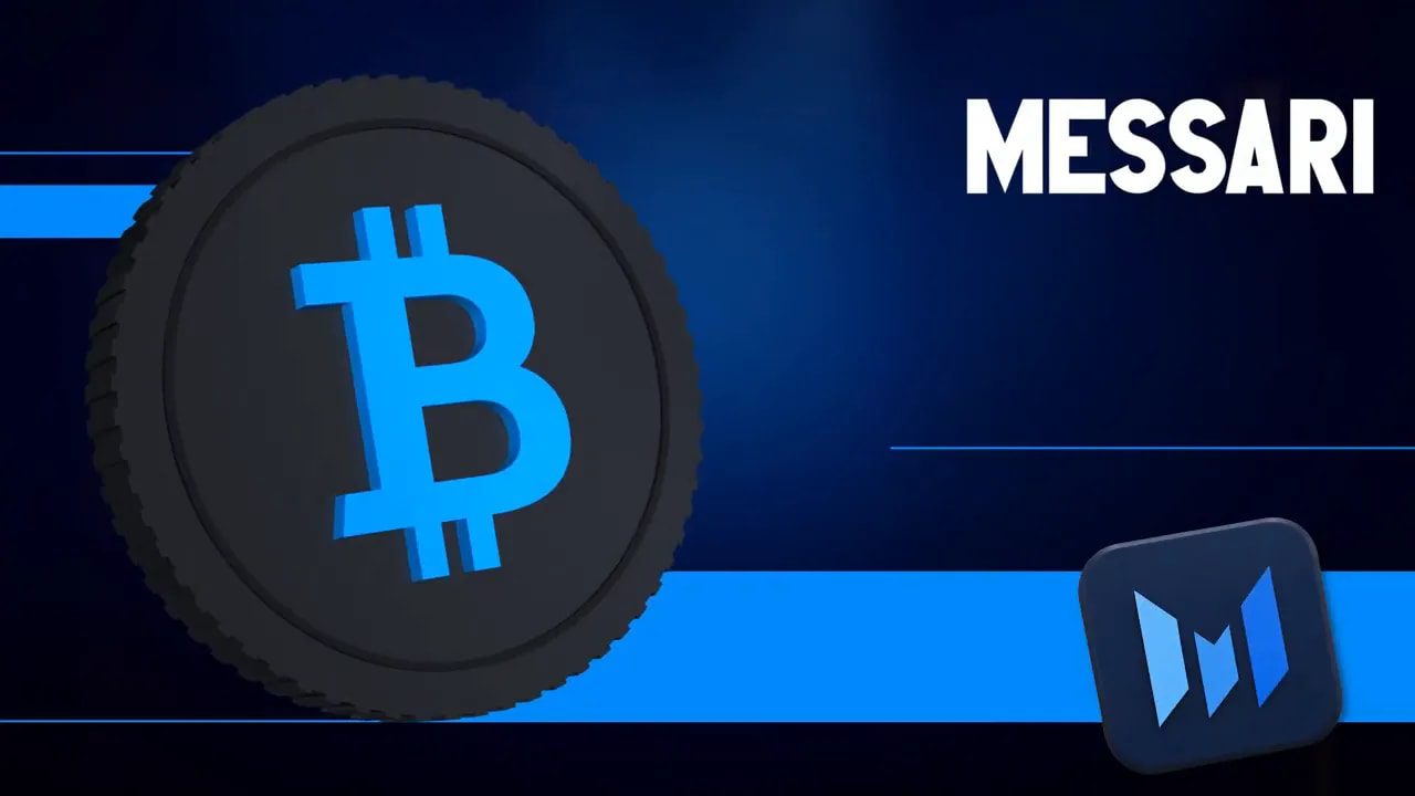 Messari crypto research platform graphic with Bitcoin icon